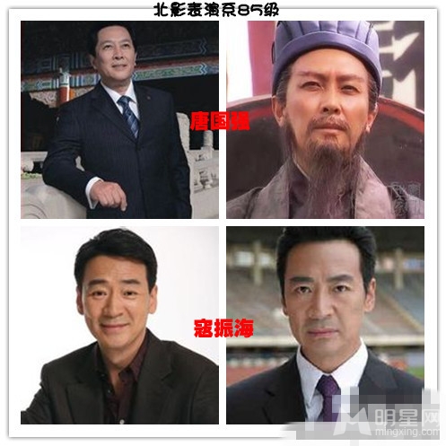 �������Y���ڱP�c(di��n)�ʘ�Ȧ��ͬ��ͬ�W(xu��)