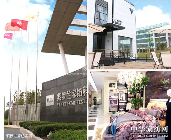 �\Մ2013��Ҽ��ИI(y��)�İl(f��)չ�߄�(sh��)