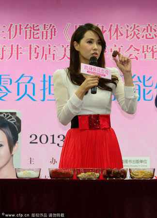 �����o���l(f��)����(hu��) ����������Ę