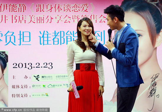 �����o��(sh��)�l(f��)����(hu��)����������Ę