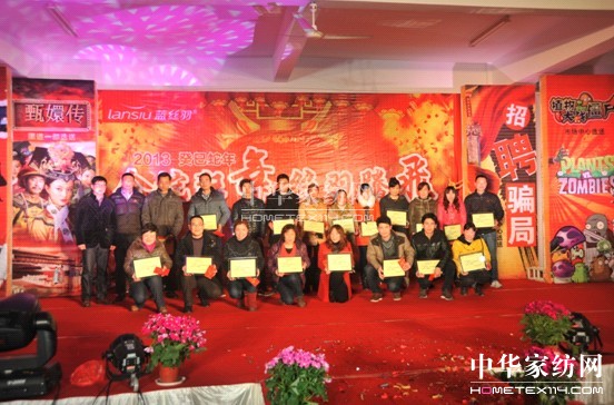 �{(l��n)�z����ȃ�(y��u)��T���C��ʢ���e��