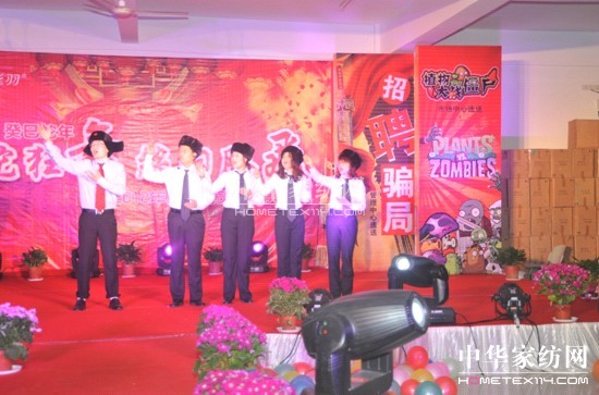 �{(l��n)�z����ȃ�(y��u)��T���C��ʢ���e��