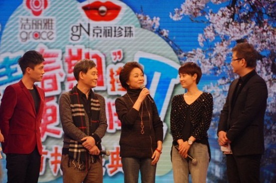 "�ഺ��2"�����R���Pָ�c�Ŵ�"������(j��ng)"