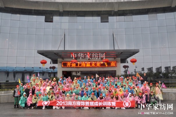 �Ϸ������չӖ(x��n)���I(y��ng)��ʽ�_�I(y��ng)