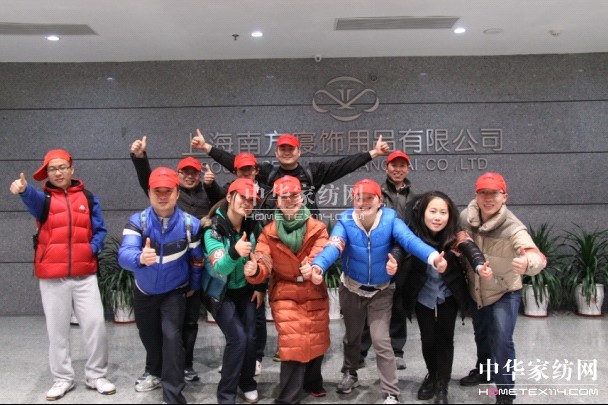 �Ϸ������չӖ(x��n)���I(y��ng)��ʽ�_�I(y��ng)