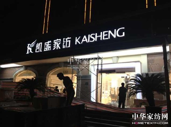 �Pʢ500��O�Ϻ���Ş��I���_�I(y��)��