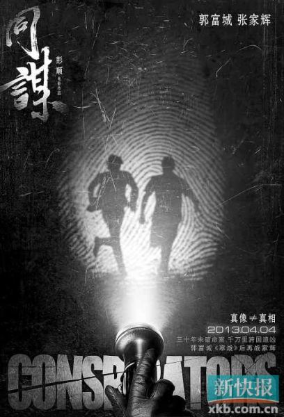 ��ͬ�\���ؑ��ɺ���(b��o) �����Ǐ����x����