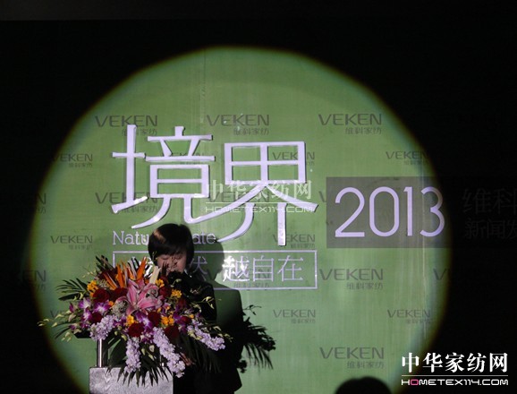 �S��Ʒ�������R���P�H�R�F(xi��n)��