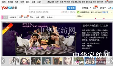 �X(ju��)�Ҿӣ��o(j��)����ϲ����Ļ�