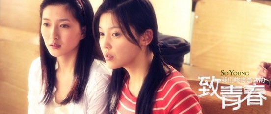 �����ഺ����Ů�݆T����