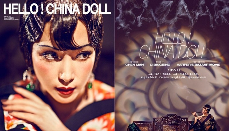 ������ǰ�ɯ�Ӱ��(chu��ng)��̖(h��o)