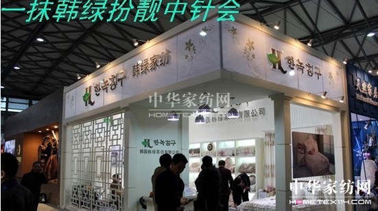 һĨ�n�G���n��ᘕ�