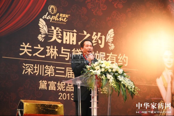 �P(gu��n)֮�Ճ�(y��u)�������츻����Ʒ���]��(hu��)