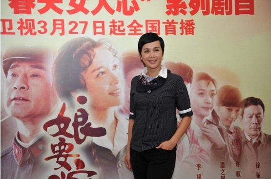 �Y�����ژs�����H����λ�܌���