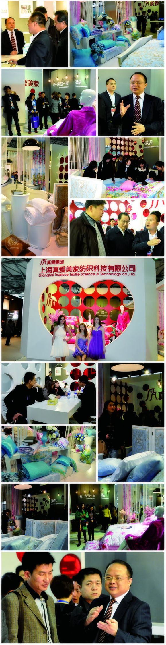 ���(��i)������ᘕ�(hu��)�Ϻ�����չ�^��Ӱ