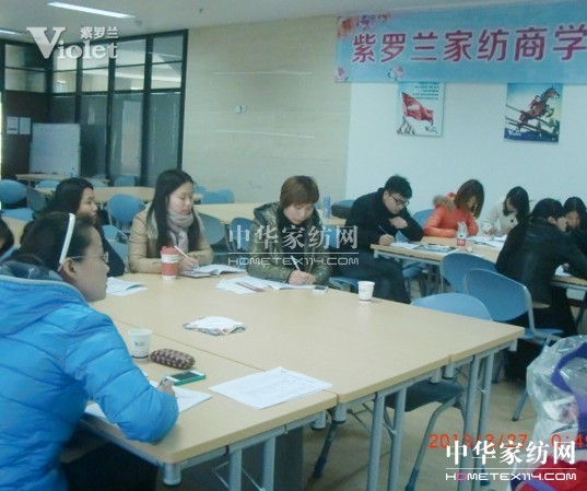 ���_�m2013�׌ü�������Ӗ(x��n)��(hu��)����M(j��n)��