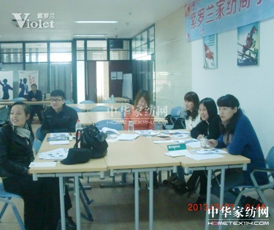 ���_�m2013�׌ü�������Ӗ(x��n)��(hu��)����M(j��n)��