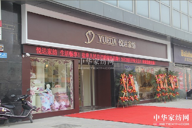 ���_�Ҽ��}����Ş��ʢ���_�I(y��)