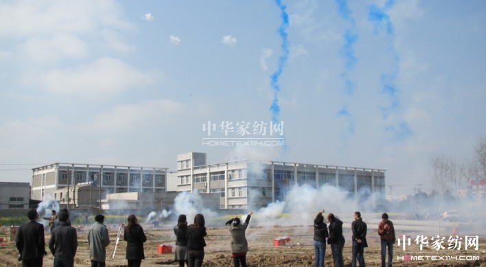 2013����ɯ�Ҽ�ȫ����