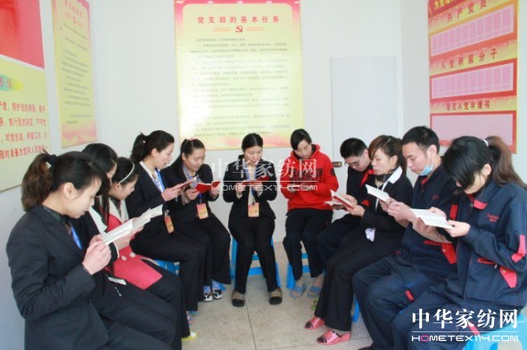 ʢ��F(tu��n)�����h֧���e�O�_չ֧������