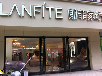 �ʷƌ��u(m��i)��չʾ