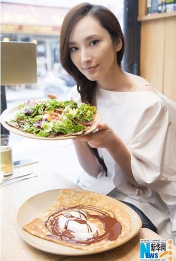 ����Ȱ������Ј��÷����d�^