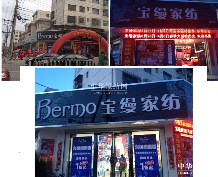 ����Ʒ���Pע����(ji��)