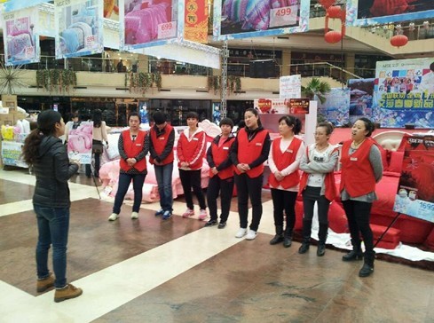 ��ɯ�|����ɽ�괺����Ʒ�l(f��)����