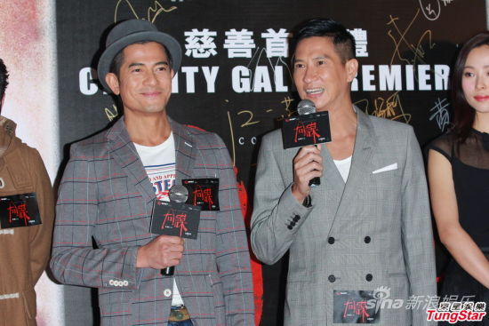 �����ǷQ�ZӰ�۽Y(ji��)������Ц �������x�{(di��o)٩