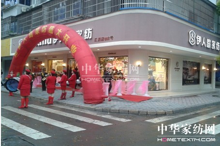 ���ˍu�Ҽ��Ϟr��¡���_�I(y��)