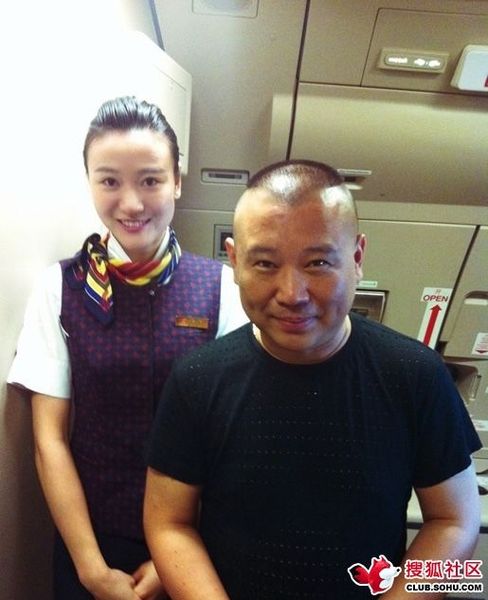 �ս������c�������H�ܙC(j��)œ��Ӱ