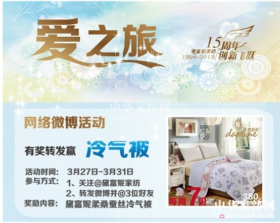 �츻�ݼҼ�ȫ�憢�ӾW(w��ng)�j(lu��)����