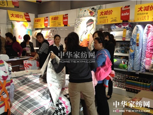 �Ҽ����M���m(x��)��������Ʒ���N�U��(n��i)��