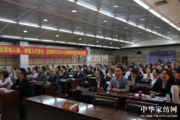 ��ۼ��F�����YԴ�l(f��)չՓ���e�k