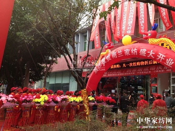 �Ĵ������m�Ҽ����u�������ǈ�(ch��ng)