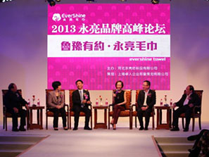 2013������Ʒ�Ƹ߷�Փ��