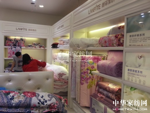 �f�_(d��)�V���y���ʷƼҼ����Vǧ�|Ӌ��