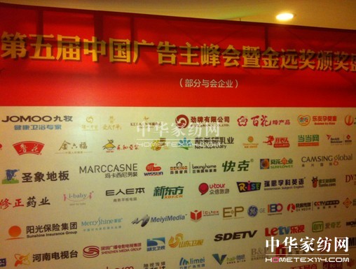 i-baby�ث@�Ї��V�������(hu��)���h(yu��n)��(ji��ng)