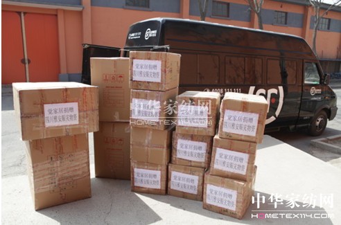 �X�Ҿ����Ű���(z��i)�^(q��)�o����ٛ300��̺��