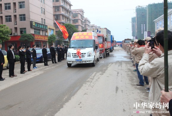 ��ϵ�Ű��������c��ͬ��