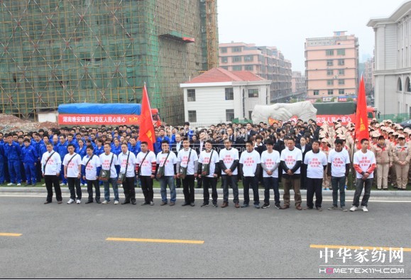 ��ϵ�Ű��������c��ͬ��