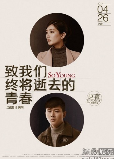 "���ഺ"�l(f��)"ð̖(h��o)"����(b��o)���x�����P(gu��n)ϵ