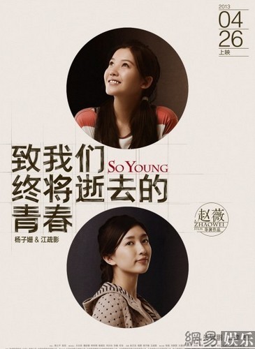 "���ഺ"�l(f��)"ð̖"������x�����P(gu��n)ϵ