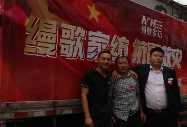 �z��Ҽ���ů��(z��i)�^(q��)