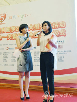 �R�K�@����Ĵ�ʹ �����c��һ�P(gu��n)���Є�(d��ng)