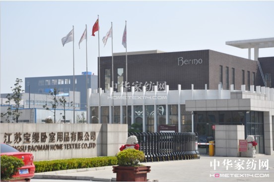 ���z�Ҽ�2012���һ��(xi��n)�T�����Y(ji��)����