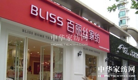 �����z�Ҽ�Ʒ�����̕��������_