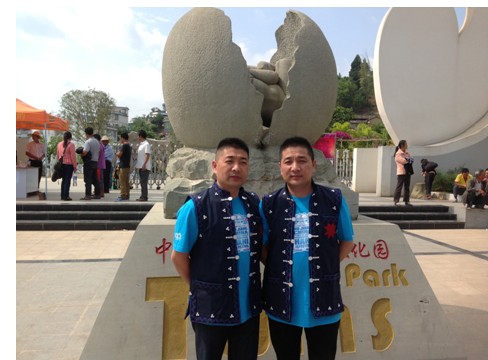 ���z�Ҽ�����F����ī���Ђ�(c��)ӛ