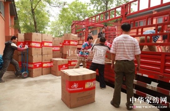 ���(z��i)�o(w��)����ɏ�I(xi��n)��