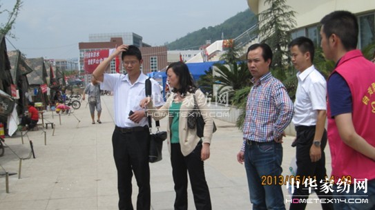 ���(z��i)�o(w��)����ɏ�I(xi��n)��